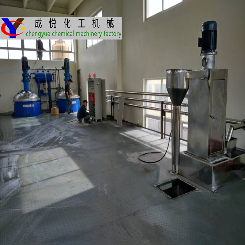 热熔胶造粒设备