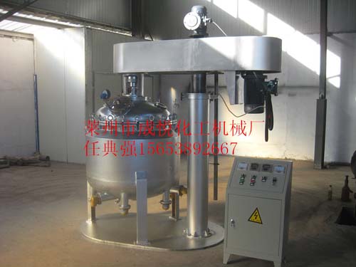 真空升降分散机