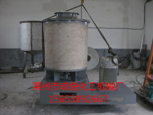 高速混合机