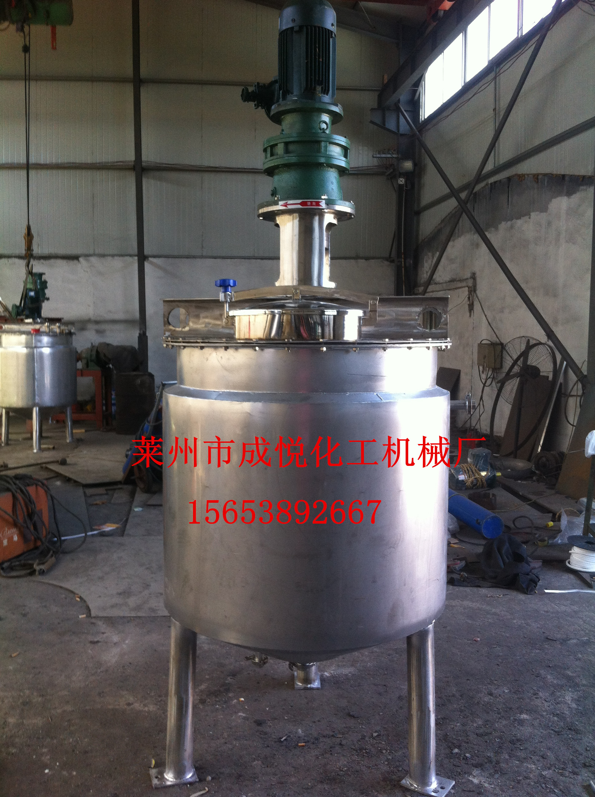 水冷却双层搅拌机