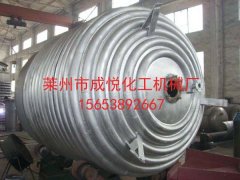 <b>外盘管反应釜</b>