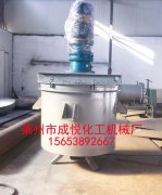 <b>立式搅拌罐</b>