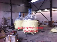 电加热高速分散反应釜